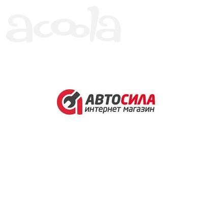 В продаже автозапчасти
