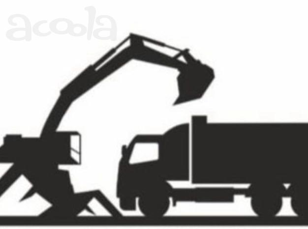 Требуются самосвалы 8х4, тонары